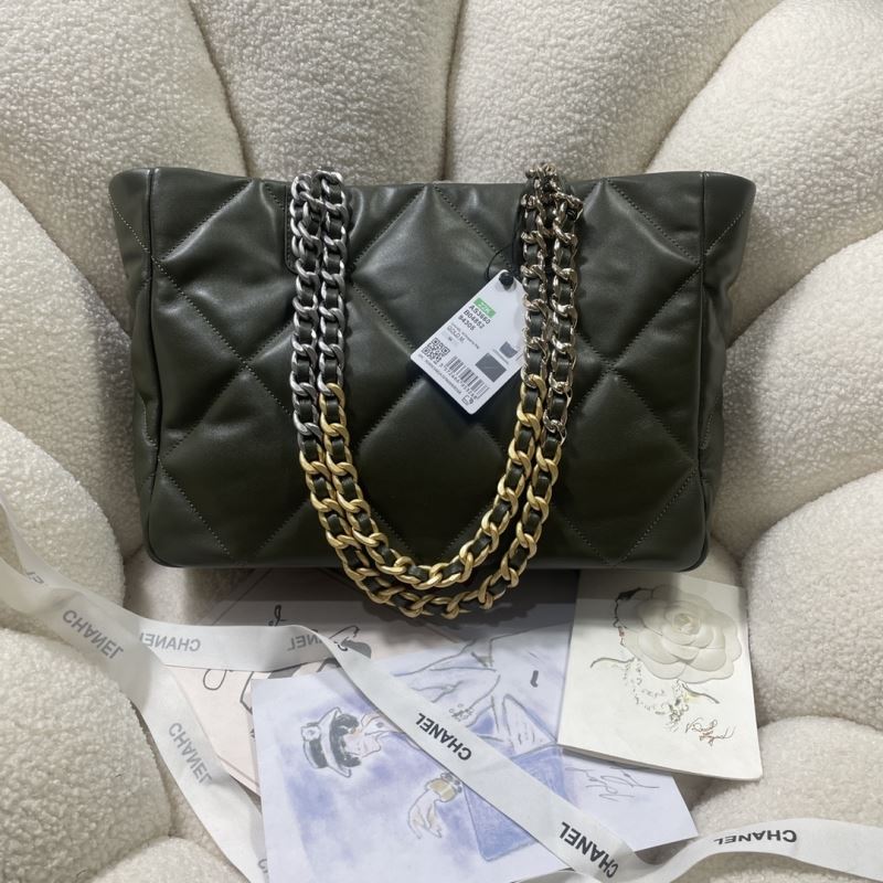 Chanel Shopping Bag